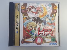Sega saturn jap usato  Sanremo