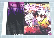 no game no life capa comprar usado no game no life capa comprar usado Enviando para Brazil
