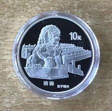 China yuan 1997 gebraucht kaufen  Lengenfeld