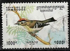 1994. cambodge. oiseaux. d'occasion  France