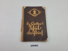 Schulkochbuch etker ausgabe gebraucht kaufen  Burgstädt