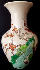 Ancien vase porcelaine d'occasion  Grenoble-