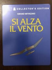Alza vento miyazaki usato  Livorno