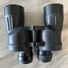 Fujinon binoculars rubberized for sale  Hilo