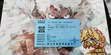 Carte one piece d'occasion  Saint-Etienne