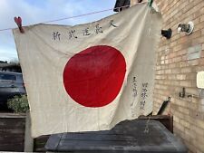 Japanese ww2 silk for sale  MANCHESTER