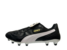 Puma king cup for sale  LEIGHTON BUZZARD