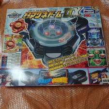 Bakuten shoot beyblade d'occasion  Expédié en Belgium