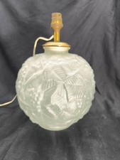 Vase art déco d'occasion Vase art déco d'occasion  Vihiers