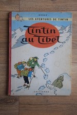 Ancienne tintin tibet d'occasion  Guingamp
