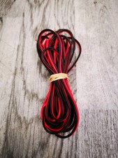 Technics speaker cables for sale  IPSWICH