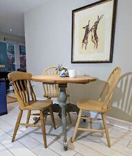 Pine circular farmhouse for sale  SKIPTON