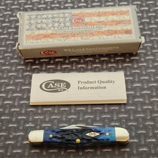 Case 6208 half for sale  Sharon
