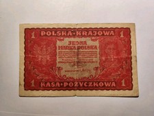 Polska 1 Marka Polska ok. 1917 – Polska Krajowa Kasa Pożyczkowa waluta przejściowa na sprzedaż  Wysyłka do Poland