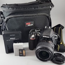 Nikon d3300 24.2mp for sale  Rockville