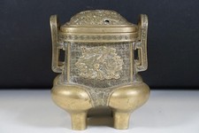 Chinese lidded bronze for sale  GLOUCESTER