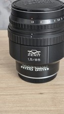 lens helios 85mm f1 5 for sale lens helios 85mm f1 5 for sale DERBY