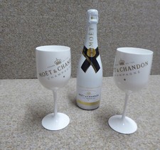 Weiße moët chandon gebraucht kaufen  Dortmund