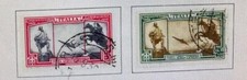 Regno 1932 garibaldi usato  Malalbergo