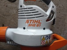 Stihl she81 ersatzmotor gebraucht kaufen  Bremen