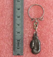 B03 keychain sport d'occasion  Expédié en Belgium