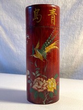 Antique chinese tea for sale  Milwaukee