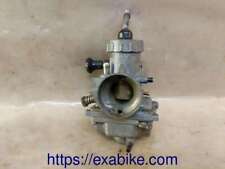 Carburateur yamaha dtmx d'occasion  Languidic