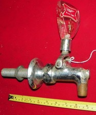 Vintage early old for sale  Albany