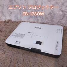 Bolsa de armazenamento projetor Epson EB-1780W do Japão comprar usado  Enviando para Brazil