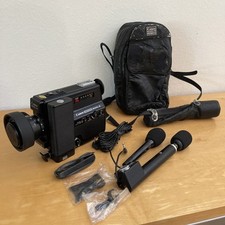 Vintage canon canosound for sale  Laguna Niguel