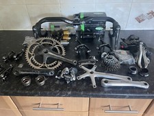 Campagnolo record for sale  GLASGOW