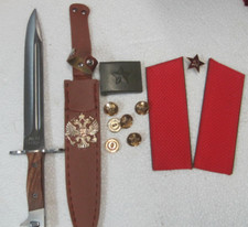 Schiffs jagdmesser russland gebraucht kaufen  Berlin
