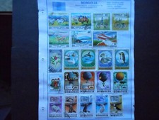 Mongolia stamp lot for sale  Crown Point