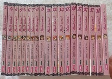 Maid sama marriage usato  Cologno Monzese