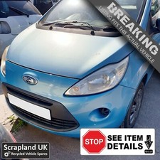 Ford mk2 2008 for sale  CARDIFF