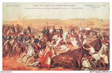 Arzp1 0059 napoleon d'occasion Arzp1 0059 napoleon d'occasion  France