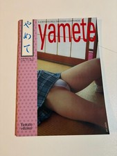 Yamete n.2 rivista usato  Dodici Morelli