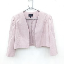 phase eight jacket for sale phase eight jacket for sale FLEET