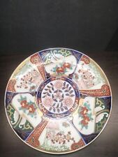 Japanese plate andrea for sale  Merrillville