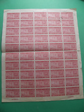China 1948 philatelic d'occasion  Beaugency