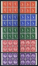 1959 qeii multiple d'occasion  Expédié en Belgium
