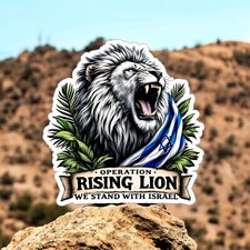 Operation rising lion for sale  Leesburg