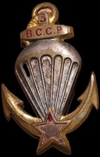 Insigne bccp d'occasion Insigne bccp d'occasion  Soyaux