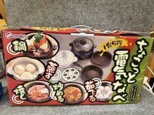 Kansai small electric for sale  MANCHESTER