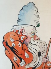 Leroy ca. 1870 d'occasion Leroy ca. 1870 d'occasion  Paris IX