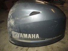 Yamaha 70hp stroke for sale  Greenville