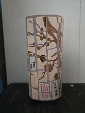 Vintage handmade japan for sale  Albuquerque