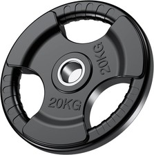 Physkcal olympic weight for sale  STEVENAGE