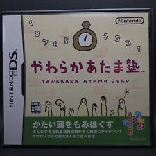 Nintendo yawaraka atama for sale  AXMINSTER