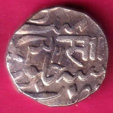 Moeda de prata rara Baroda State AH 1241 RY 21 sayaji rao Gaykwad uma rúpia #A99, usado comprar usado  Enviando para Brazil